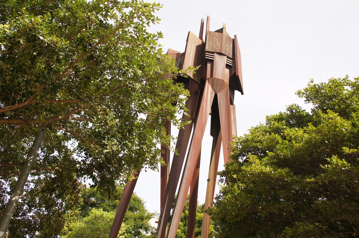 Parcão Bairro Moinhos de Vento Porto Alegre RS